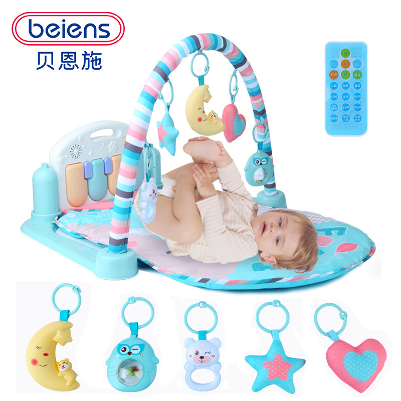 贝恩施健身架宝宝睡垫脚踏钢琴婴儿健身器睡毯睡垫宝宝玩具