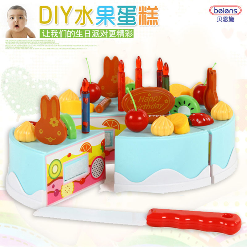 贝恩施新正品699-1水果蛋糕套装儿童过家家切切乐礼物拼装玩具