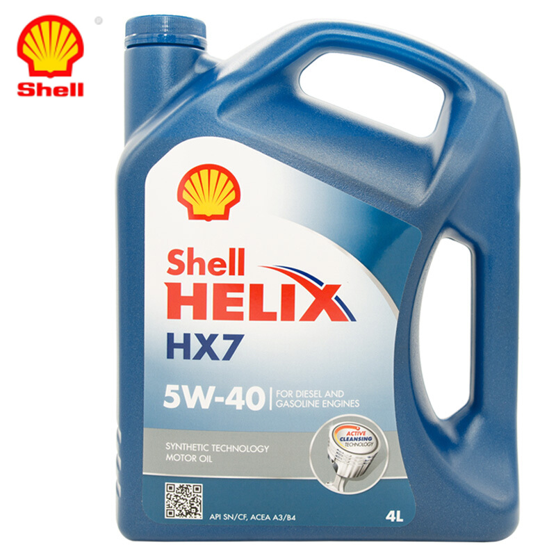 壳牌 Shell 合成机油 蓝喜力Helix HX7 5W-40 蓝壳 A3/B4 SN 4L