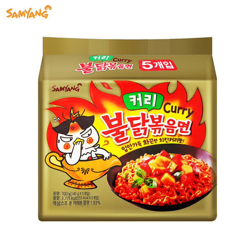 韩国进口 三养Samyang 超辣鸡肉味咖喱拌面 140gx5袋