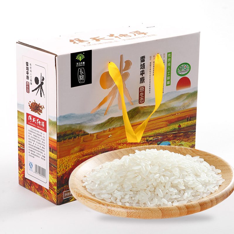 卡宴 沃土五常生态稻花香米 颗粒饱满 营养丰富 5000g