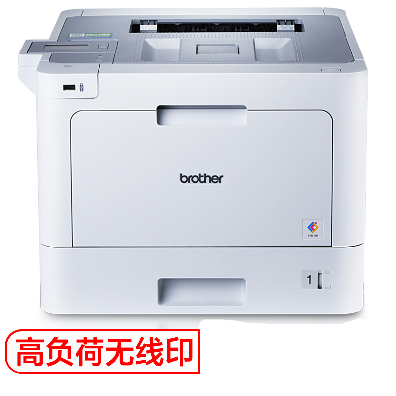 兄弟brother HL-L9310CDW 彩色激光打印机