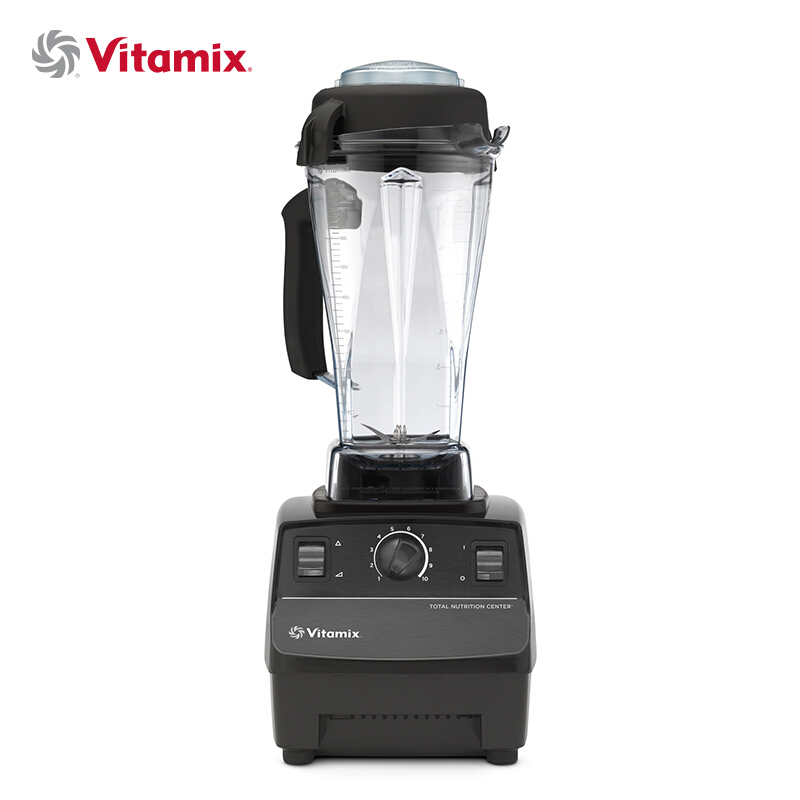 维他密斯Vitamix 破壁料理机加热高速多功能家用搅拌