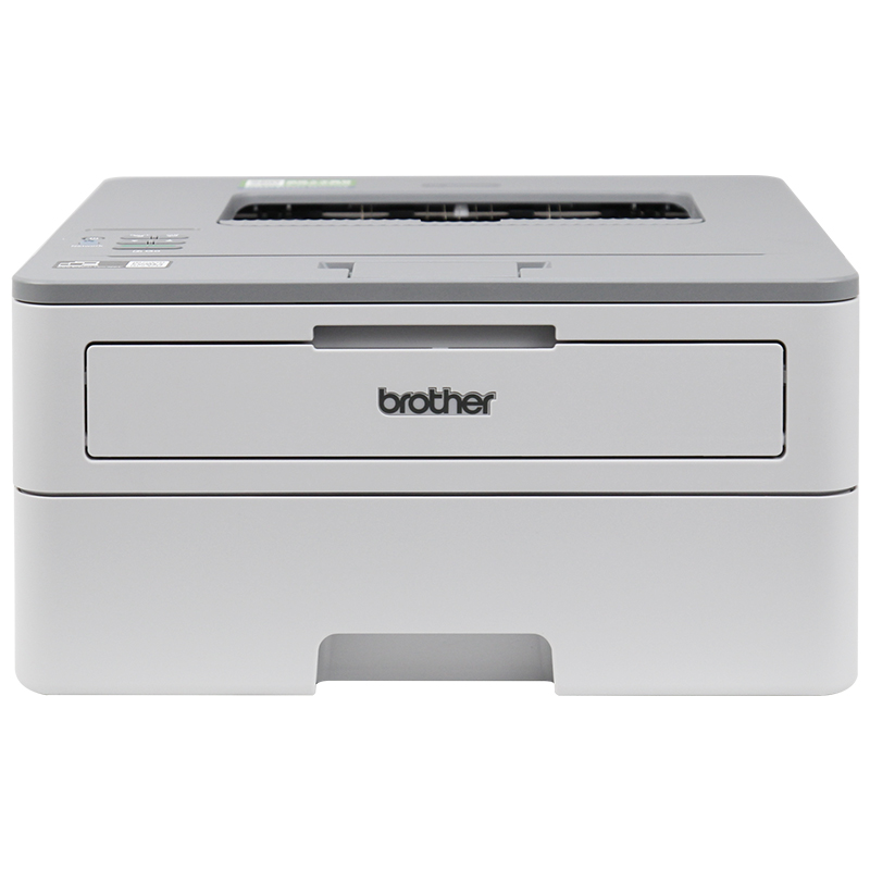 兄弟HL-B2050DN黑白激光打印机自动双面有线网络家用办公A4 