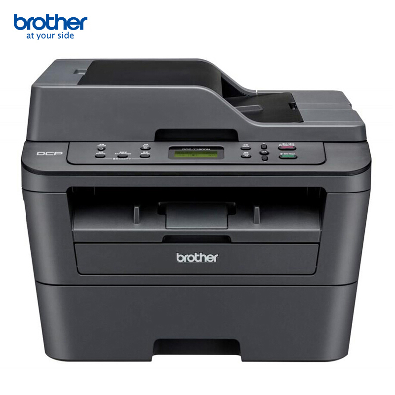 兄弟DCP-7180DN激光多功能打印机一体机复印扫描有线网络自动双面打印