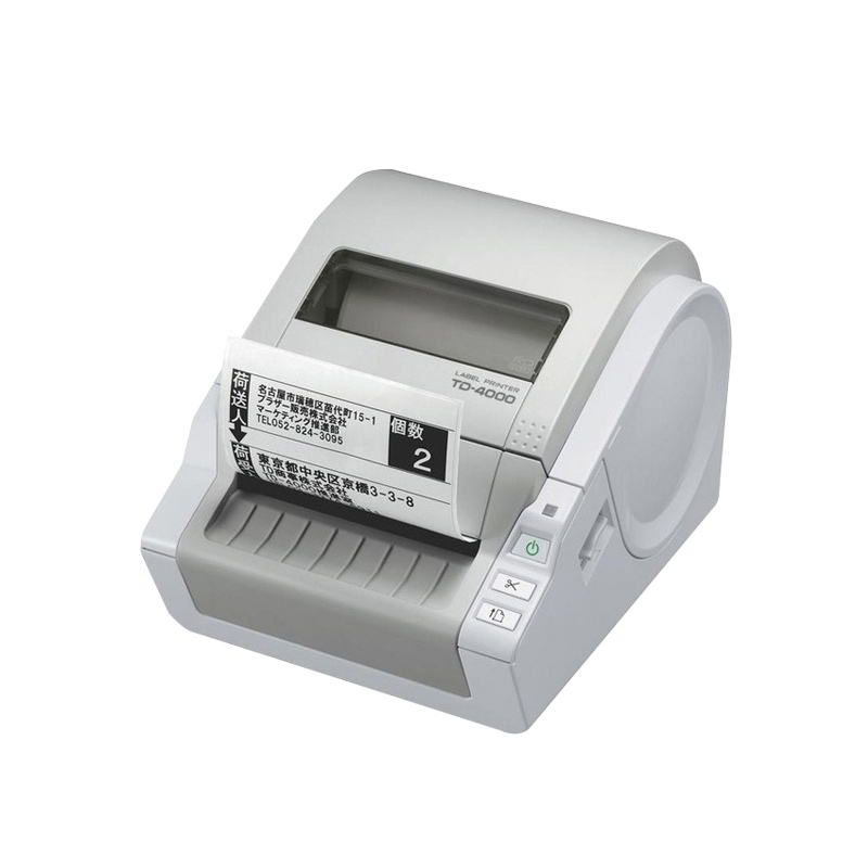 兄弟Brother TD-4000 热敏电脑标签打印机 高效打印