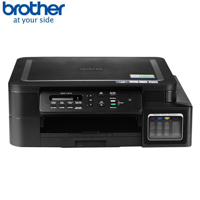 兄弟DCP-T310 彩色喷墨原装连供一体机 打印 复印 扫描