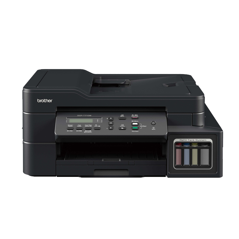 兄弟DCP-T710W彩色连供喷墨一体机 wifi无线复印扫描多功能打印机 