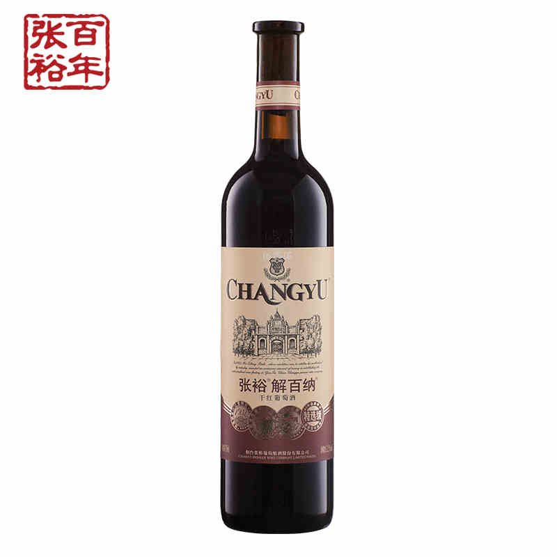 张裕特选级解百纳干红葡萄酒单支750ml 12.5%vol