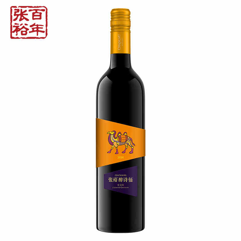 张裕醉诗仙蛇龙珠干红葡萄酒单支750ML 12.5%vol