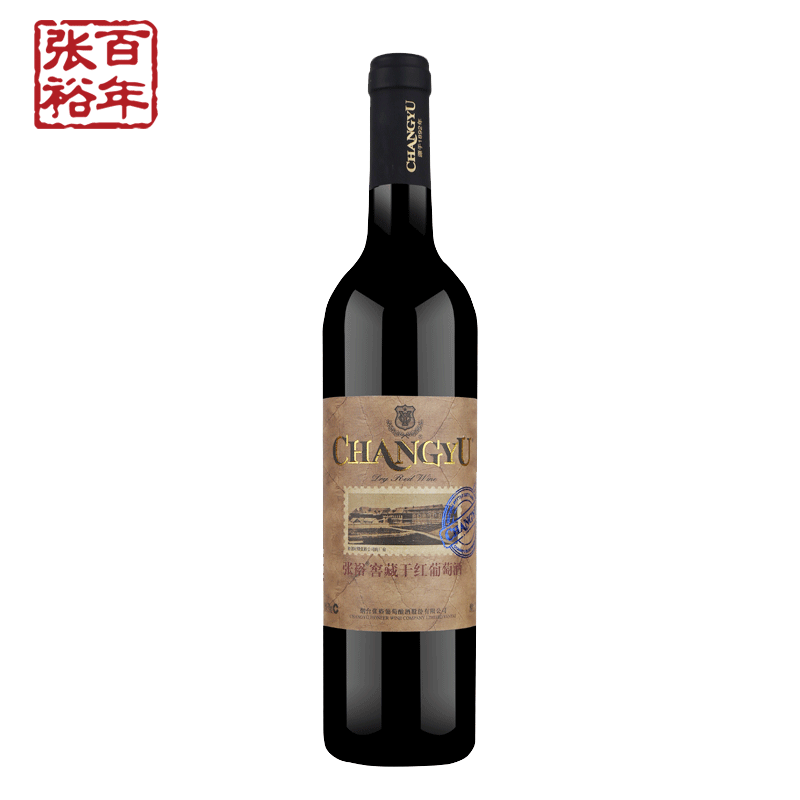 张裕窖藏干红葡萄酒单支750ml 12%vol 纪念版