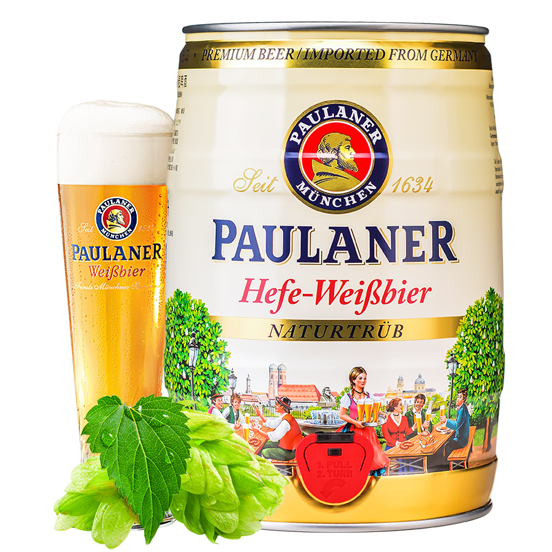 德国进口 保拉纳 酵母型小麦啤酒 5L*1桶装 5.5%vol