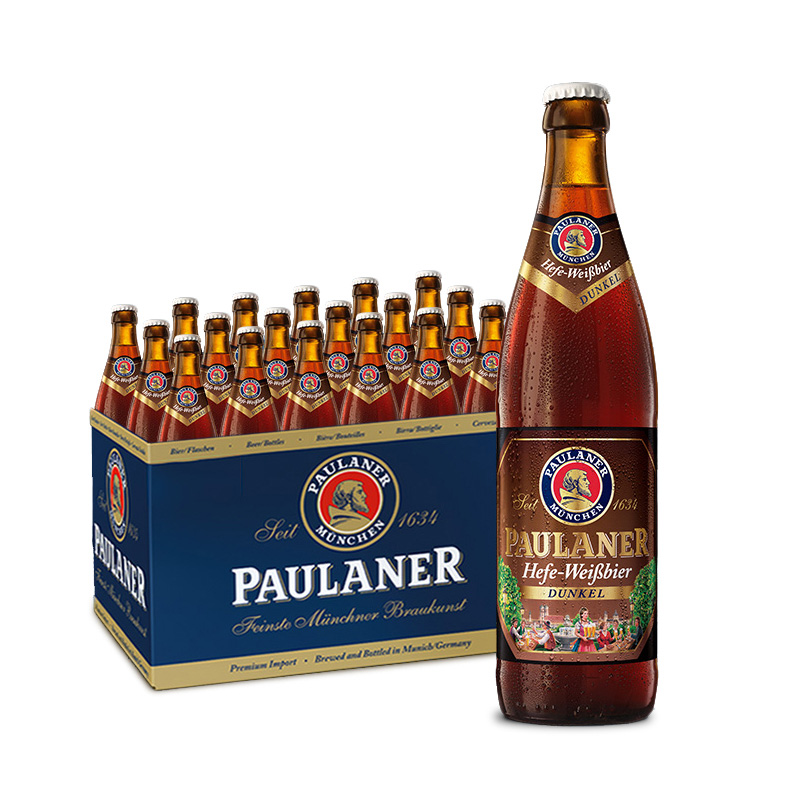 德国进口 保拉纳 酵母型黑小麦啤酒500ml*20瓶装 5.3%vol