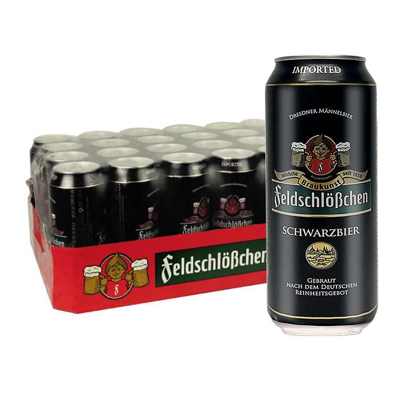 德国进口 费尔德堡 黑啤酒 500ml*24听 整箱装 5.0%vol