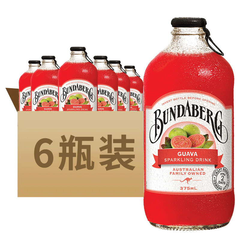 澳大利亚进口 Bundaberg宾得宝 番石榴味含气苏打水饮料 碳酸果味汽水饮料 375ml*6瓶