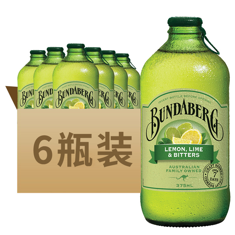 澳大利亚进口 Bundaberg宾得宝 青柠味含气苏打水饮料 碳酸果味汽水饮料 375ml*6瓶