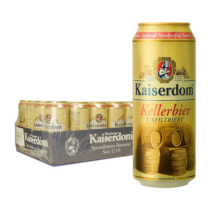 德国进口 Kaiserdom/凯撒顿姆 窖藏啤酒500ml*24听整箱装 4.7%vol