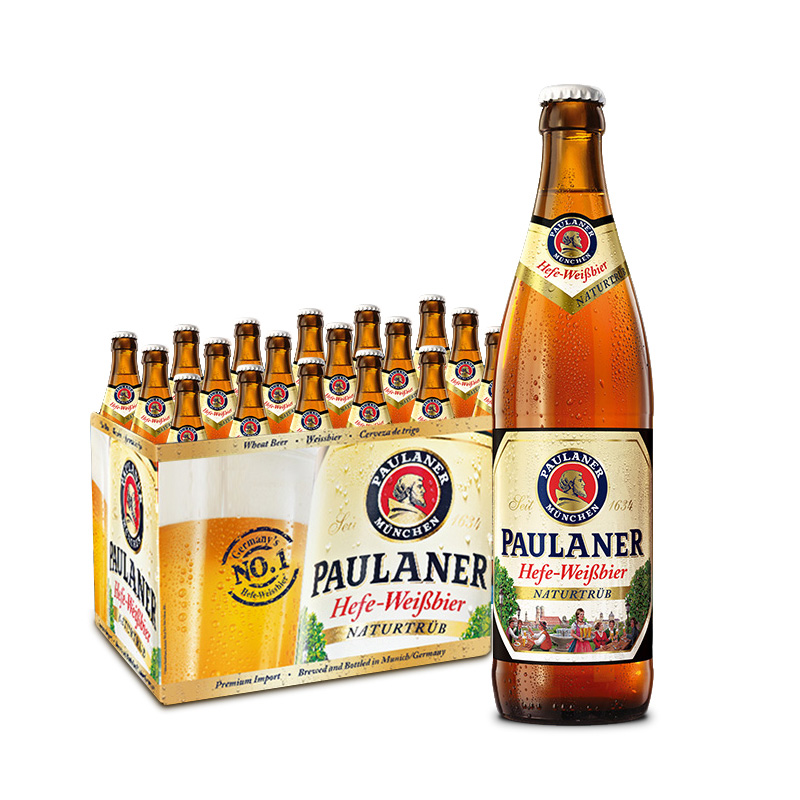 德国进口 保拉纳 酵母型小麦啤酒500ml*20瓶装 整箱装 5.5%vol