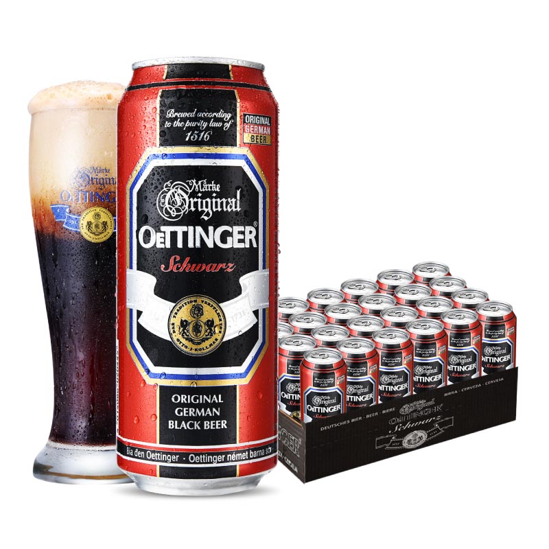 德国进口 奥丁格 黑啤酒500mL*24听 4.9%vol