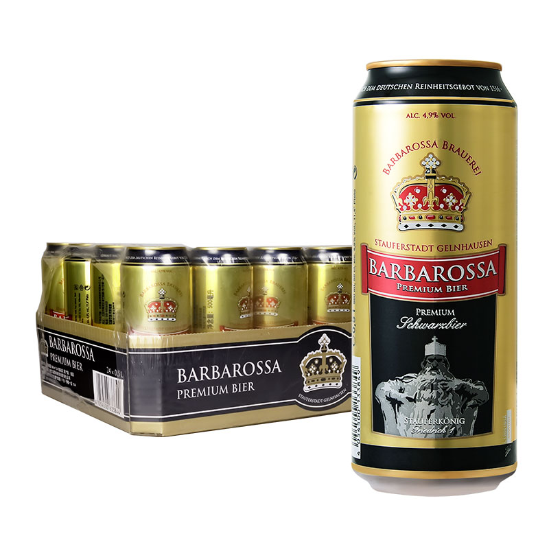 德国进口 凯尔特人/Barbarossa 黑啤酒500ml*24听整箱装4.9%vol