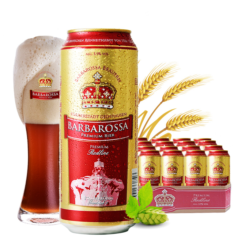 德国进口 凯尔特人/Barbarossa 红啤酒500ml*24听整箱装5.9%vol