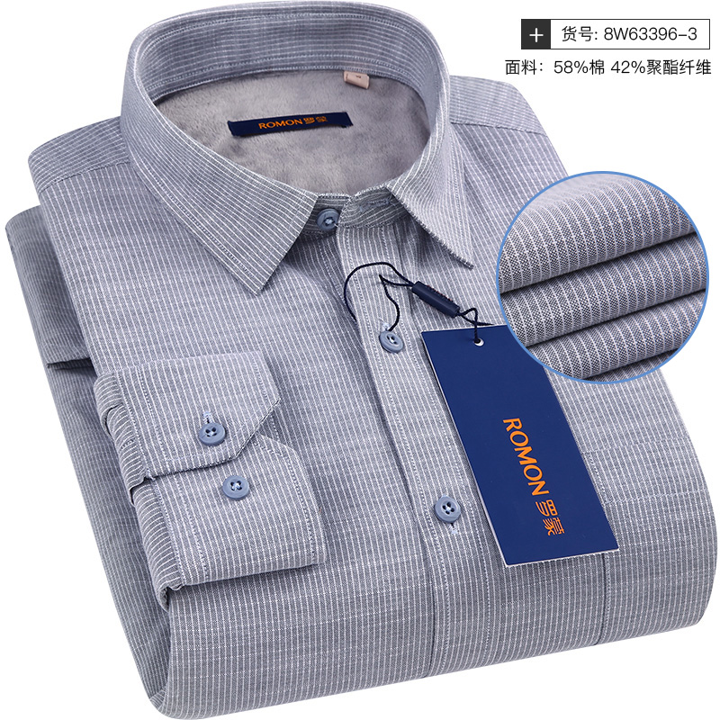 Romon/罗蒙 保暖衬衫男 冬季青中年修身棉衬衣