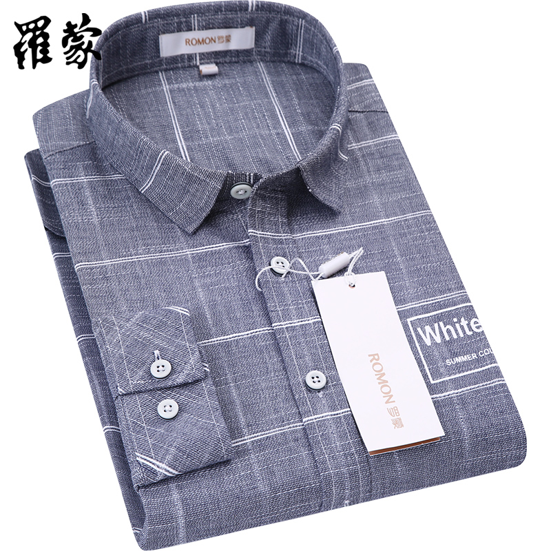 Romon/罗蒙 男士长袖商务修身时尚休闲弹力格子衬衫