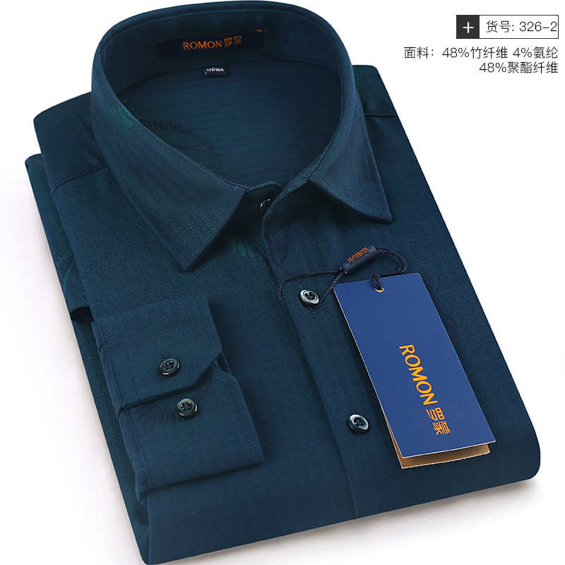 Romon/罗蒙 商务长袖衬衫 休闲版型设计百搭出众