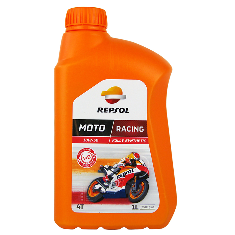 威爽（REPSOL） 摩托车全合成机油润滑油 300V级摩油