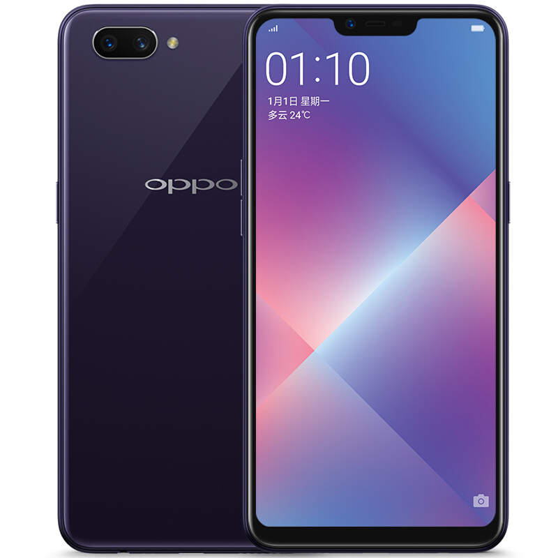 OPPO A5 全面屏拍照手机 3GB 32GB 凝夜紫 全网通 移动联通电信4G 双卡双待手机