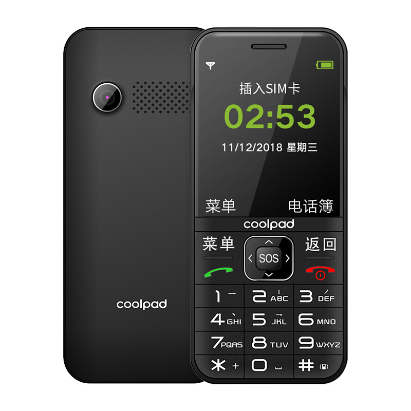 酷派（Coolpad）S518 直板按键 移动联通2G 老人手机 老年功能手机