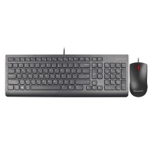 联想（Lenovo） 有线USB键盘鼠标套装 办公家用U口键鼠套 黑色巧克力键盘+大红点鼠标